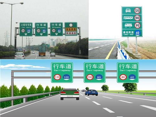 高強級反光膜應(yīng)用.jpg